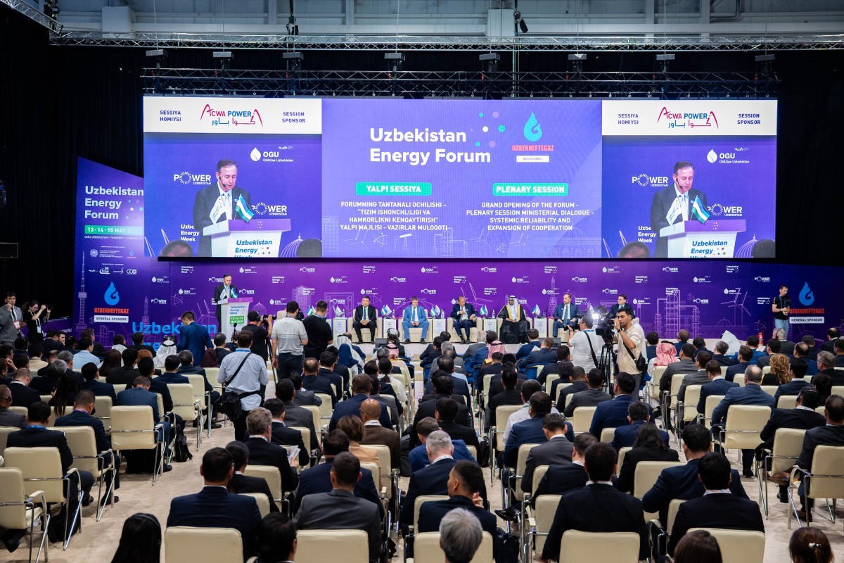 Юбилейный выставочный сезон продолжается: осень с Iteca Exhibitions