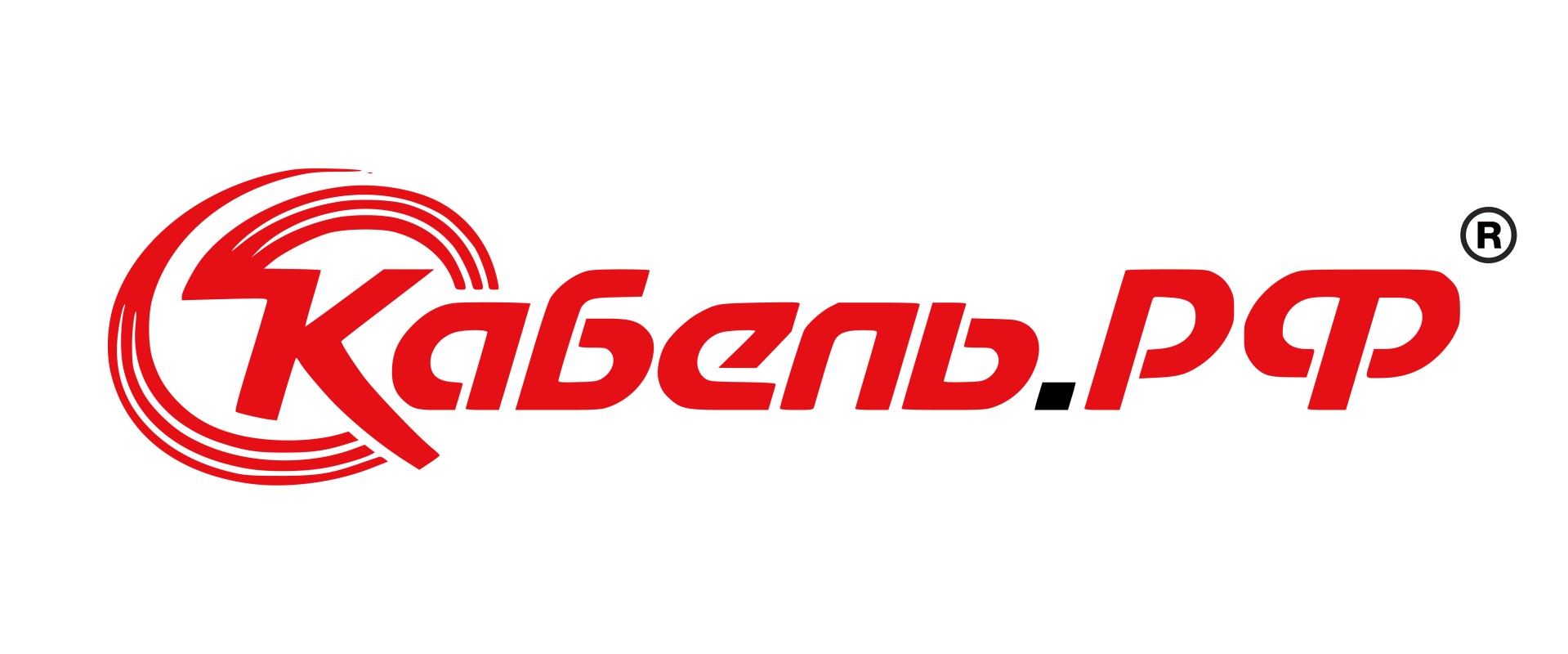 Cable.RF: Key Highlights from Conferences and Forums in 2025