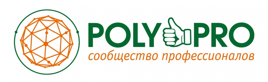 Plastex 乌兹别克斯坦 2021 展会信息合作伙伴 - Poly&Pro